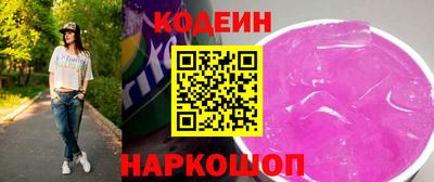 каннабис Малгобек