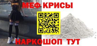 каннабис Малгобек