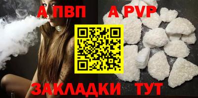 каннабис Малгобек