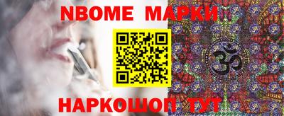 каннабис Малгобек