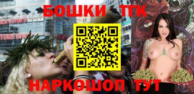MESCALINE Мариинск