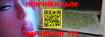 MESCALINE Мариинск