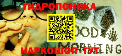 MESCALINE Мариинск