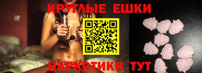 каннабис Малгобек