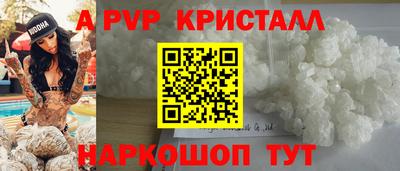 каннабис Малгобек