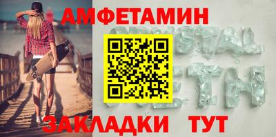MESCALINE Мариинск