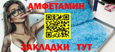 каннабис Малгобек