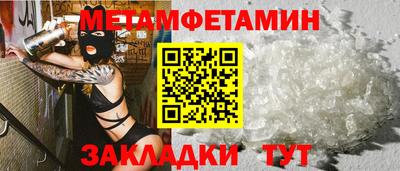 каннабис Малгобек