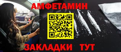 каннабис Малгобек