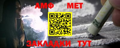 каннабис Малгобек