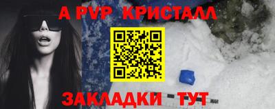 каннабис Малгобек