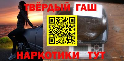 MESCALINE Мариинск