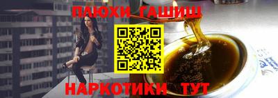 MESCALINE Мариинск