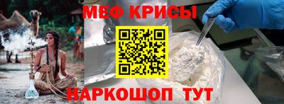 каннабис Малгобек