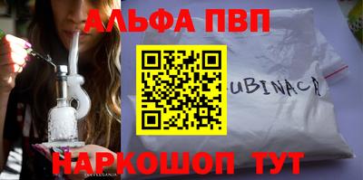 каннабис Малгобек